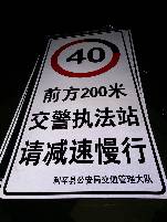 营口营口郑州标牌厂家 制作路牌价格最低 郑州路标制作厂家