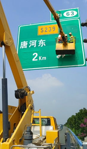 营口营口二广高速南阳段标志标牌改造